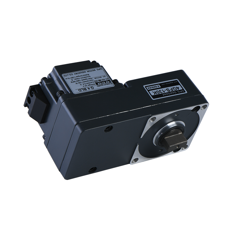 L-shaped Brushless DC Gear Motor