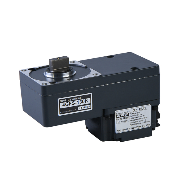 L-shaped Brushless DC Gear Motor