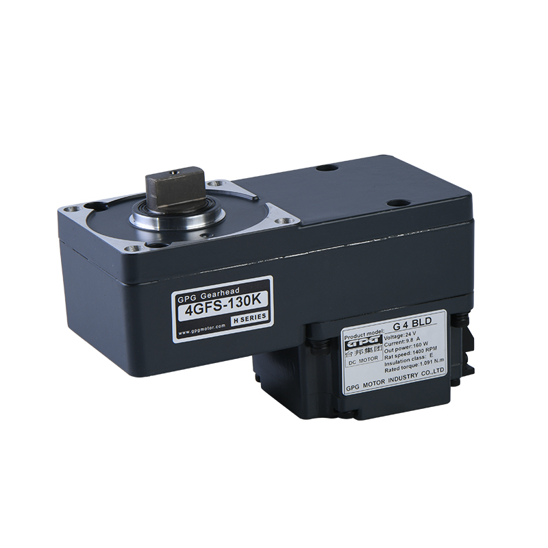 L-shaped Brushless DC Gear Motor