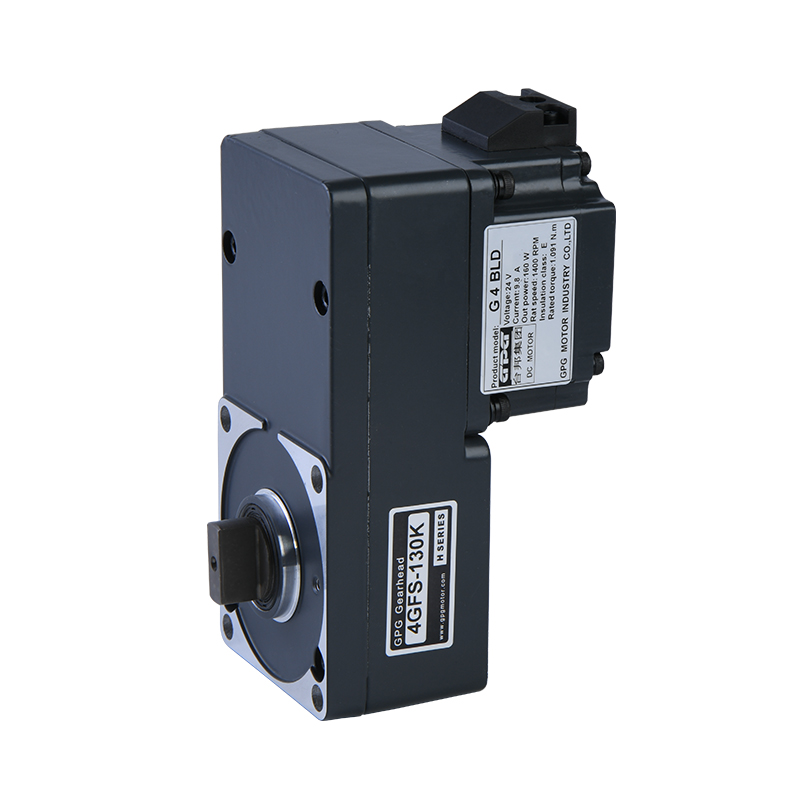 L-shaped Brushless DC Gear Motor