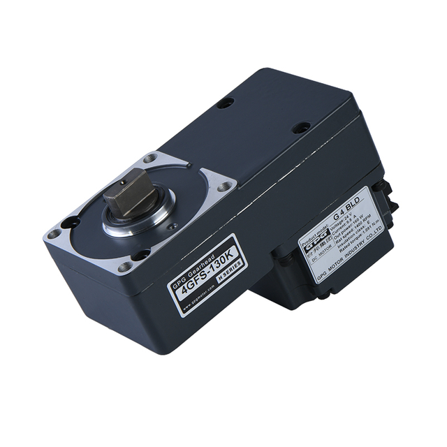 L-shaped Brushless DC Gear Motor