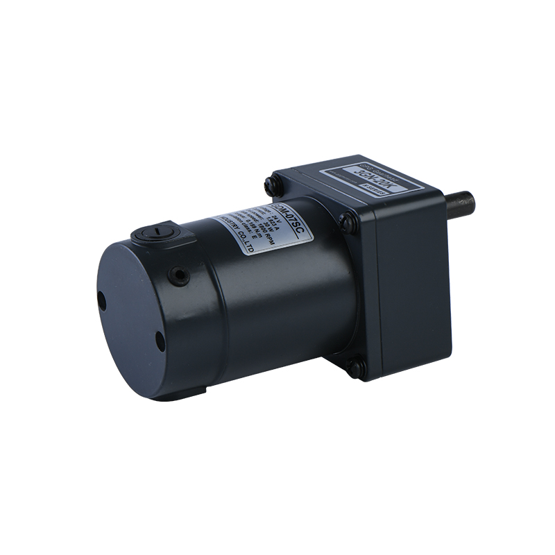 SQUARE TYPE BRUSH DC GEAR MOTOR