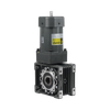 SINGLE-PHASE AC DUAL REDUCTION INTEGRATED MOTOR